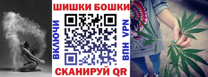 Купить наркоту Коломна Галлюциногенные грибы  МДМА  Cocaine  Каннабис 