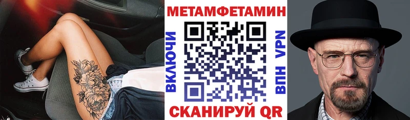 где купить наркоту  Коломна  Амфетамин 97% 