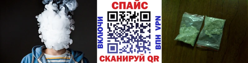 Бутират Butirat  это Telegram  Коломна  kraken зеркало 