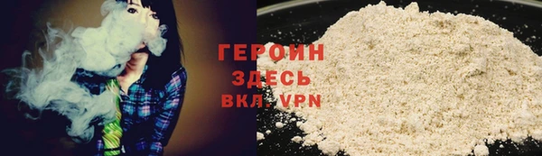 ешки Заволжье