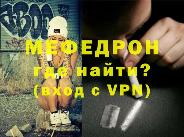 mdma Зеленокумск