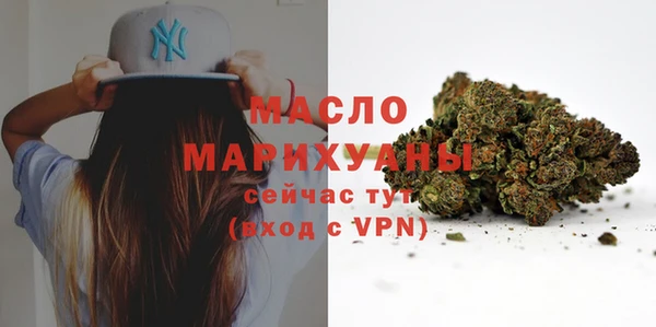 mdma Зеленокумск