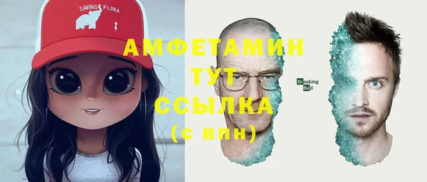 марихуана Семилуки