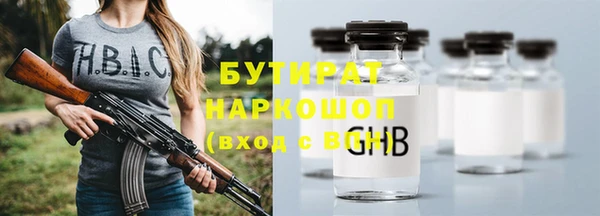 ешки Заволжье