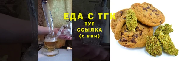 PSILOCYBIN Зеленодольск