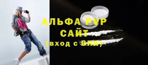 mdma Зеленокумск