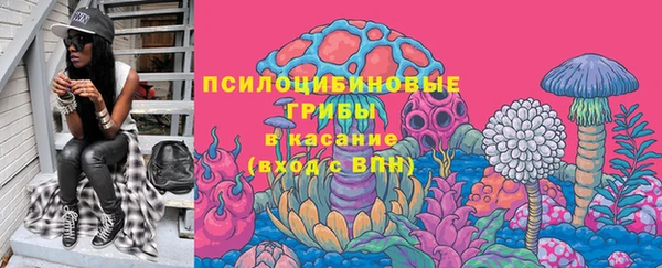 ешки Заволжье