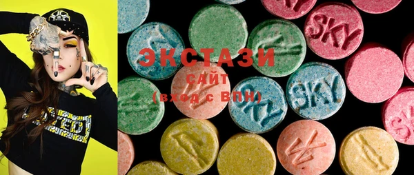 PSILOCYBIN Зеленодольск
