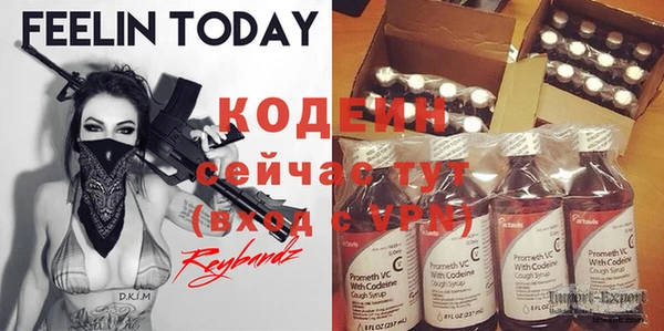 ешки Заволжье
