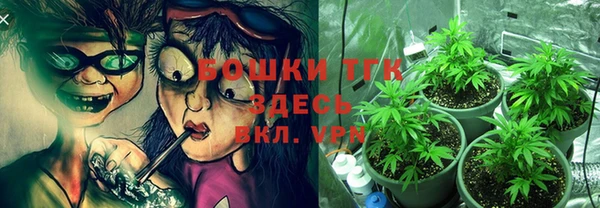 mdma Зеленокумск