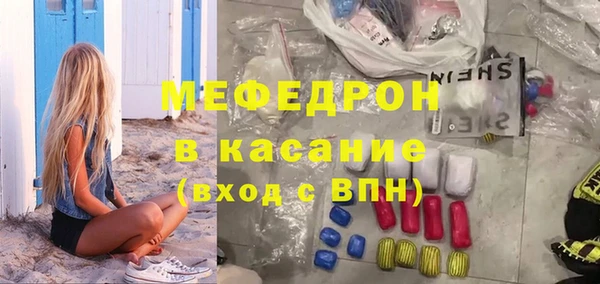 PSILOCYBIN Зеленодольск