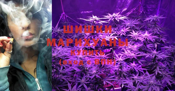 гашишное масло Заволжск