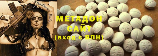 ешки Заволжье