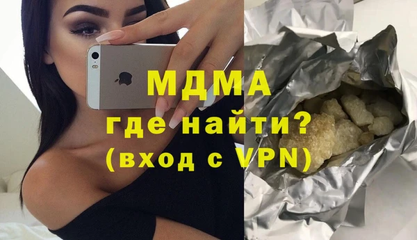 ешки Заволжье