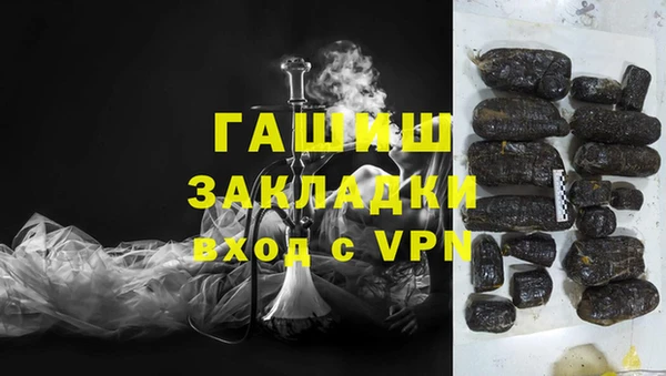 ешки Заволжье