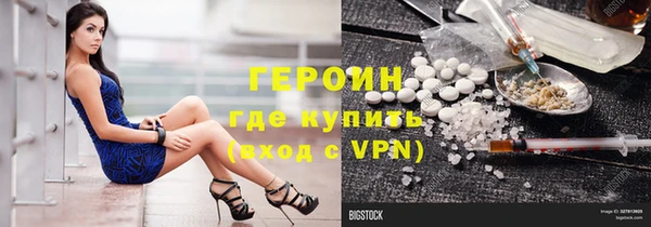 хмурый Семикаракорск