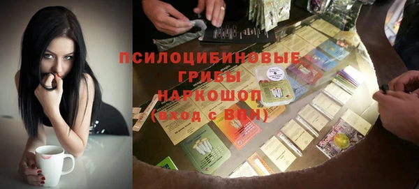 mdma Зеленокумск