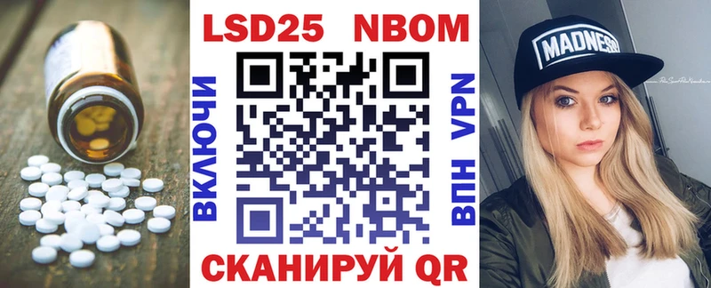 ЛСД экстази кислота  Коломна 