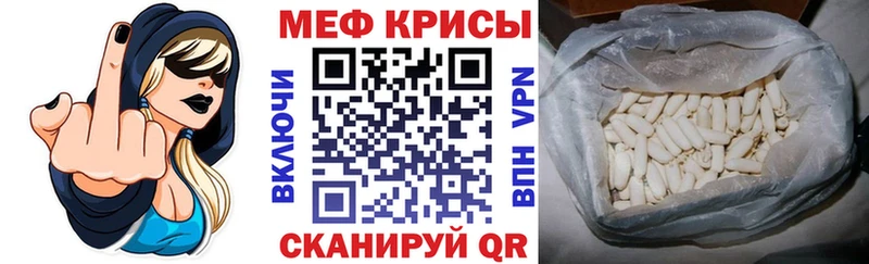 наркотики  Коломна  MEGA вход  Меф 4 MMC 
