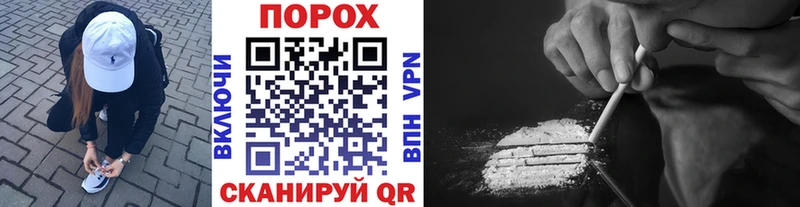 Метамфетамин витя  магазин продажи наркотиков  Коломна 